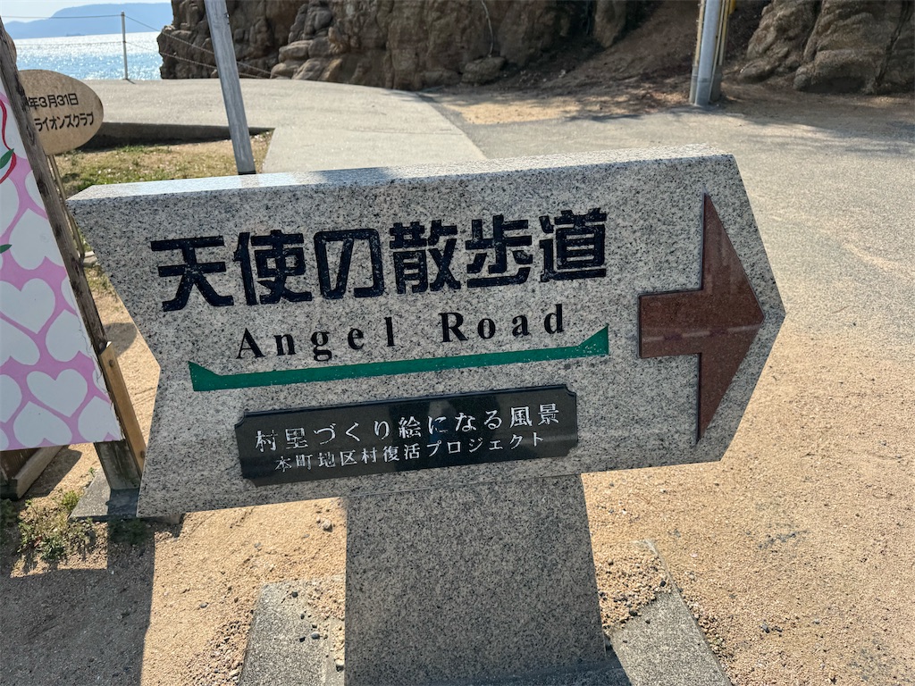 f:id:GK_GK21:20250322055350j:image
