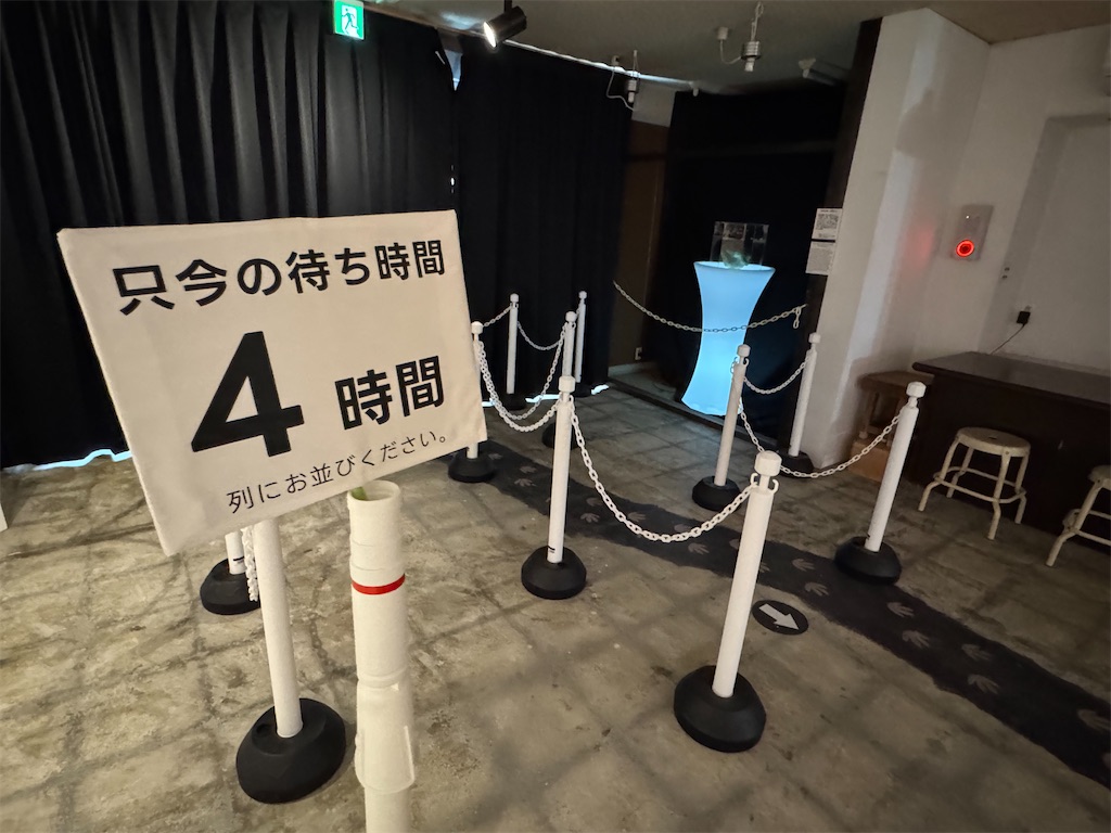 f:id:GK_GK21:20250322063716j:image