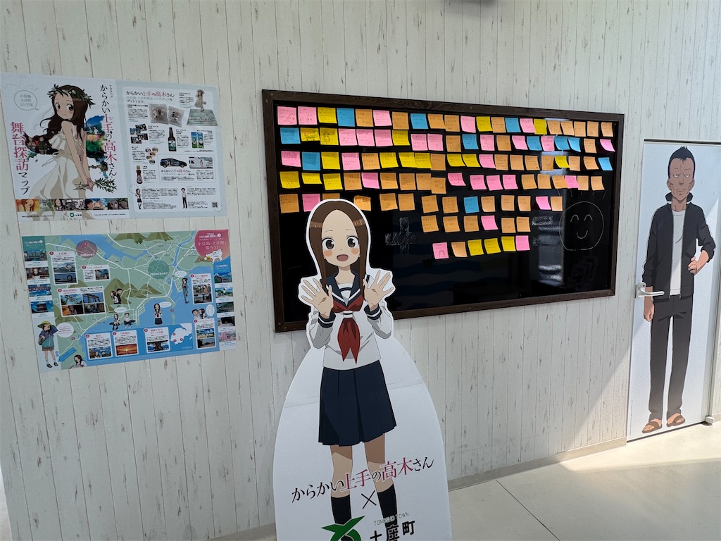 f:id:GK_GK21:20250323182901j:image