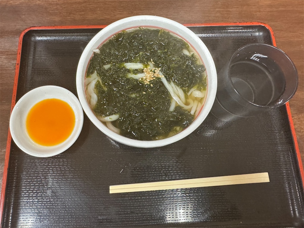 f:id:GK_GK21:20250324173149j:image