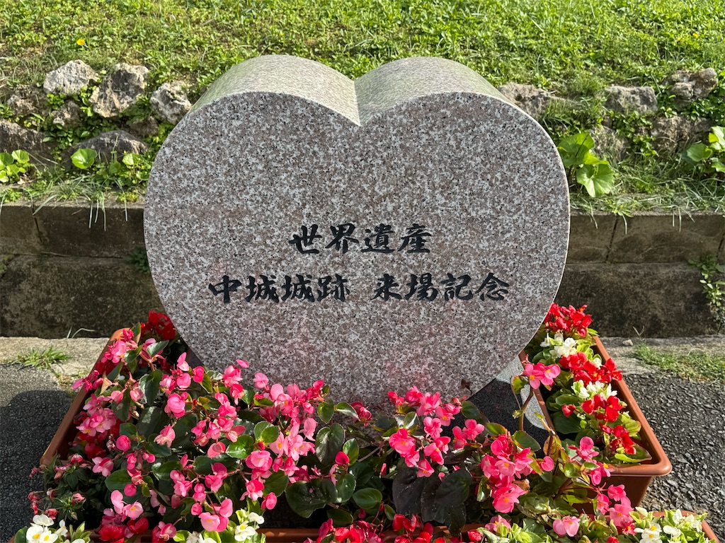 f:id:GK_GK21:20250331200535j:image