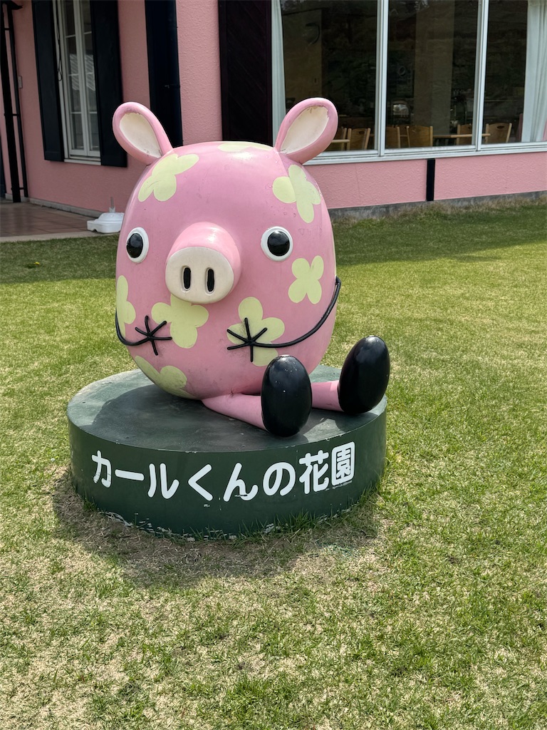 f:id:GK_GK21:20250427054037j:image