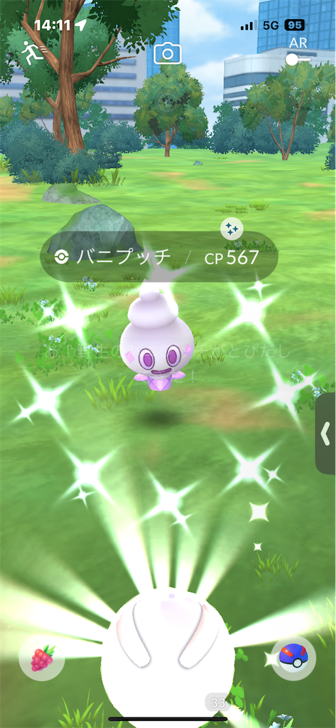 f:id:GK_GK21:20250427182331p:image