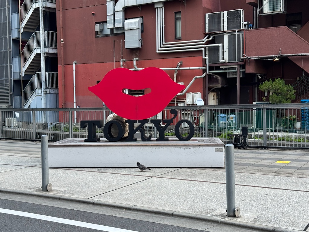 f:id:GK_GK21:20250503185437j:image