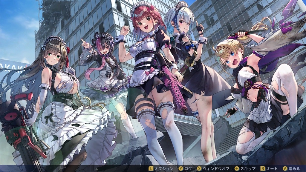 f:id:GK_GK21:20250516195836j:image