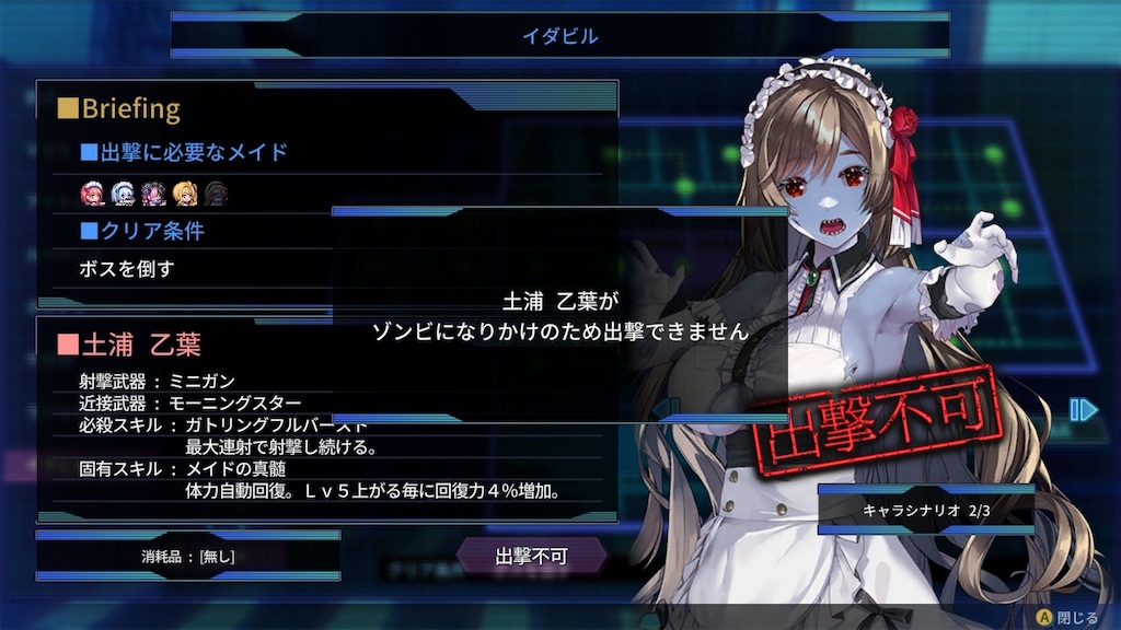 f:id:GK_GK21:20250516195845j:image
