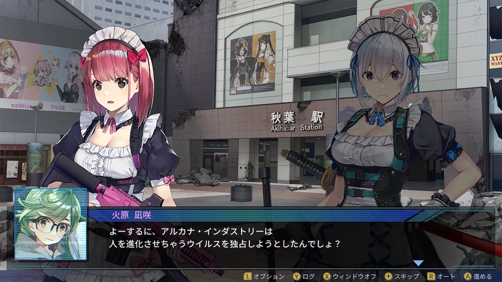 f:id:GK_GK21:20250516195849j:image