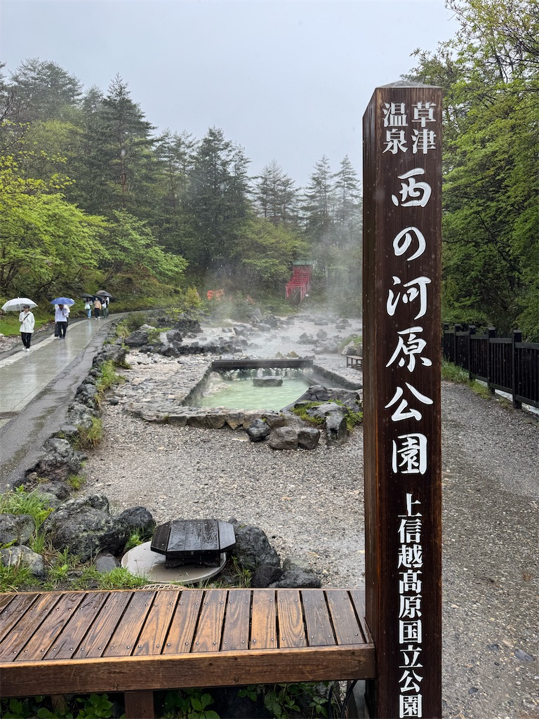f:id:GK_GK21:20250522025116j:image