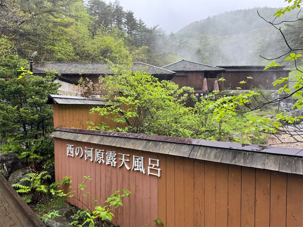 f:id:GK_GK21:20250522025119j:image