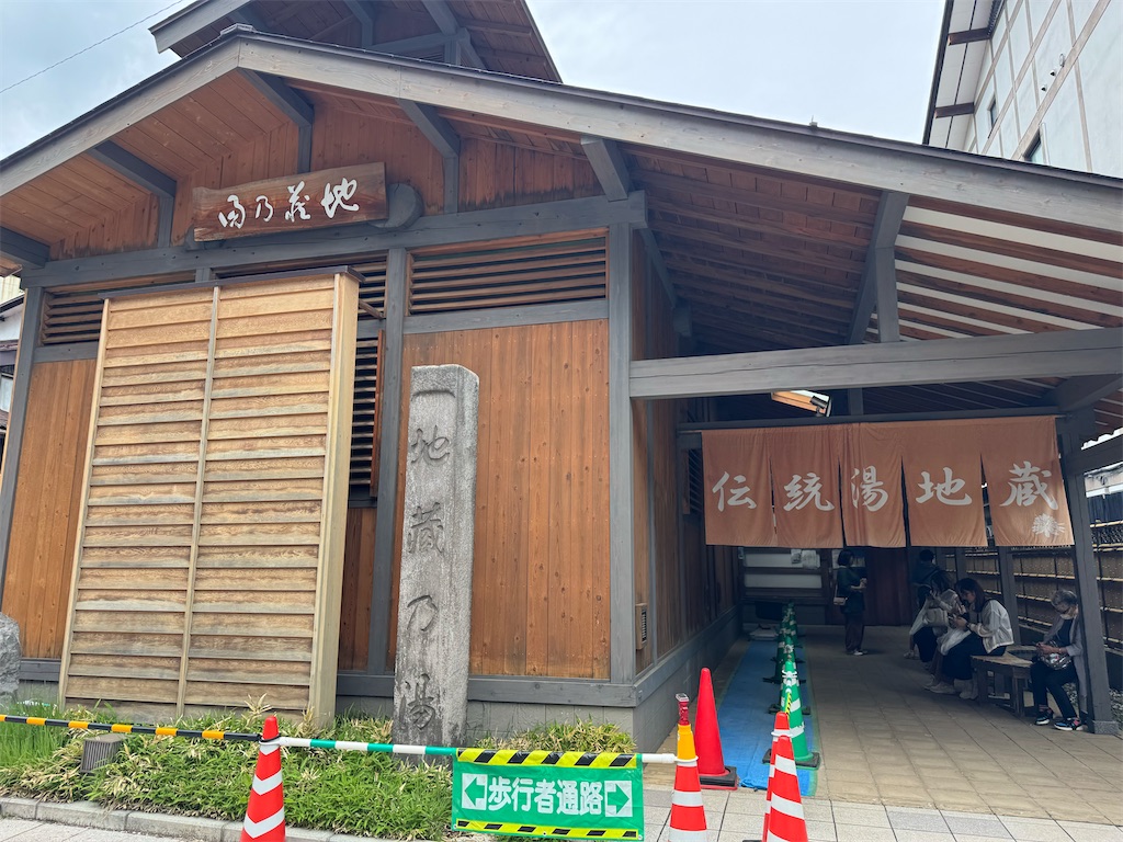 f:id:GK_GK21:20250522025123j:image