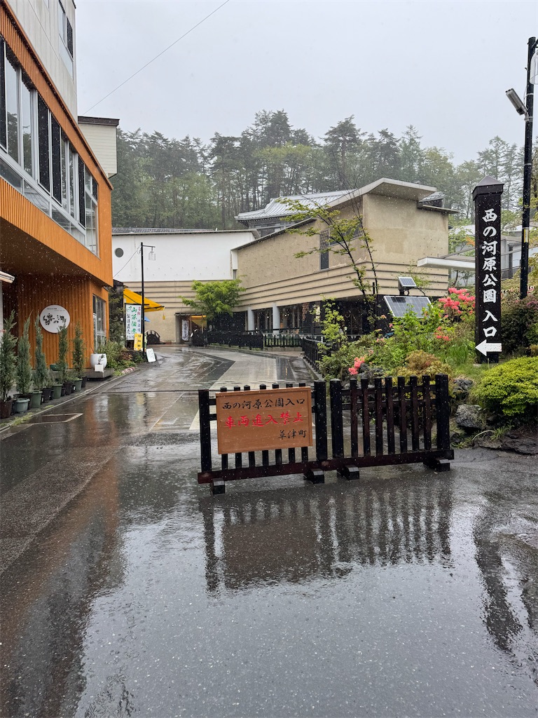 f:id:GK_GK21:20250522025155j:image