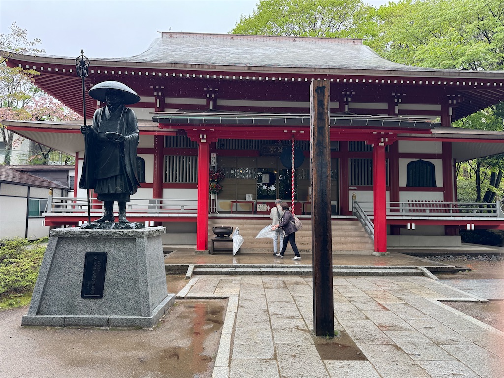 f:id:GK_GK21:20250522025231j:image