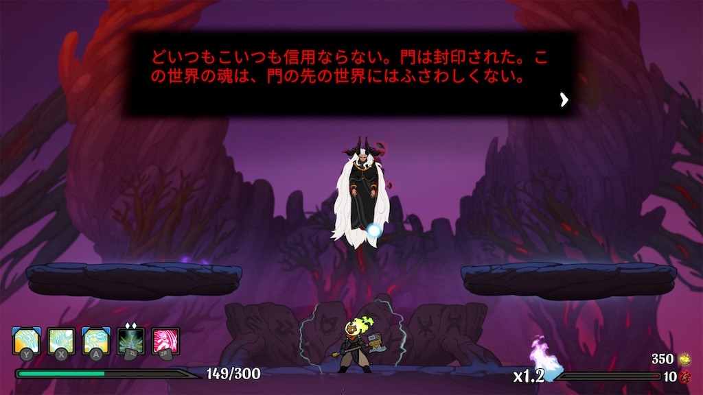 f:id:GK_GK21:20250527194812j:image