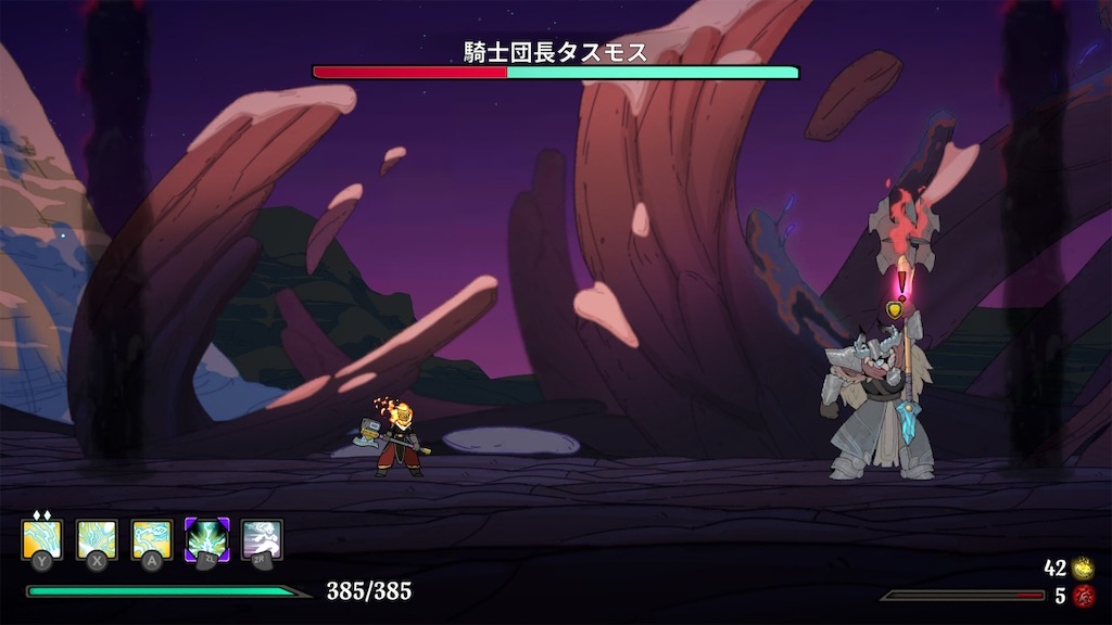 f:id:GK_GK21:20250527194821j:image