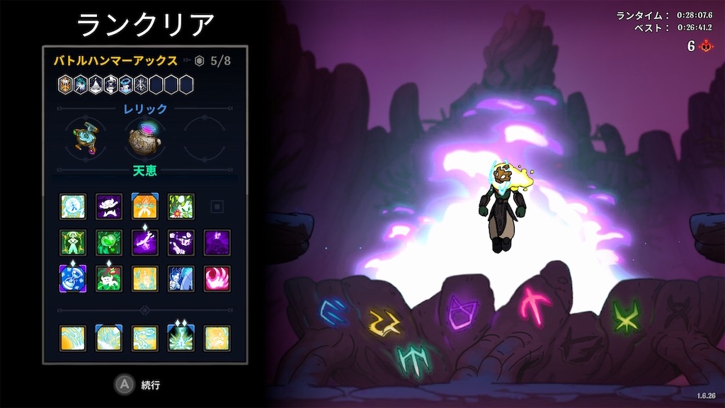 f:id:GK_GK21:20250527194828j:image