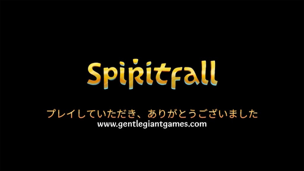 f:id:GK_GK21:20250527194831j:image