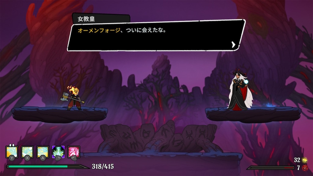 f:id:GK_GK21:20250527194840j:image