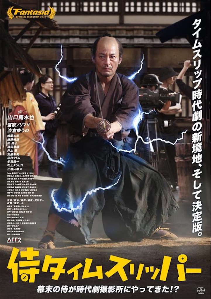 f:id:GK_GK21:20250604142943j:image