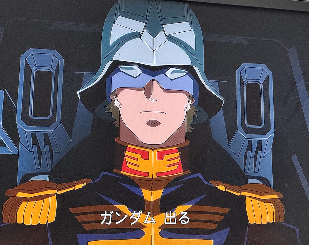 f:id:GK_GK21:20250619195202j:image