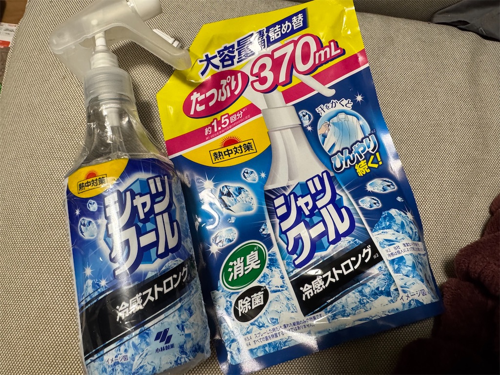 f:id:GK_GK21:20250624053024j:image