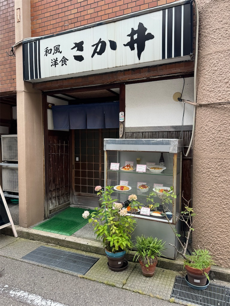f:id:GK_GK21:20250706194735j:image