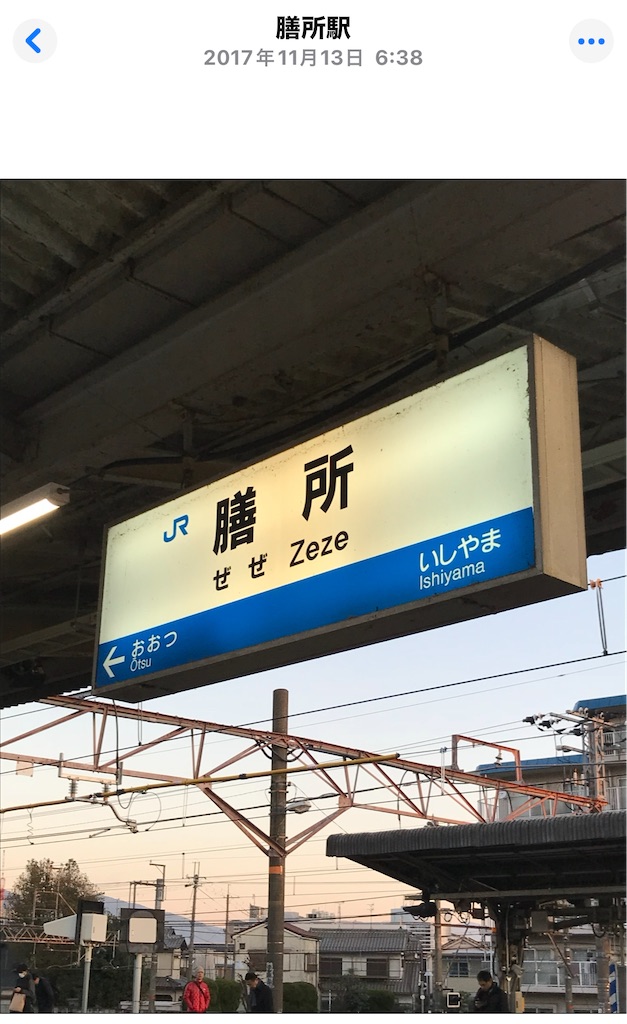 f:id:GK_GK21:20250715170845j:image f:id:GK_GK21:20250715170845j:image