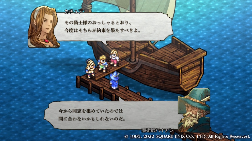 f:id:GK_GK21:20250803103945j:image f:id:GK_GK21:20250803103945j:image