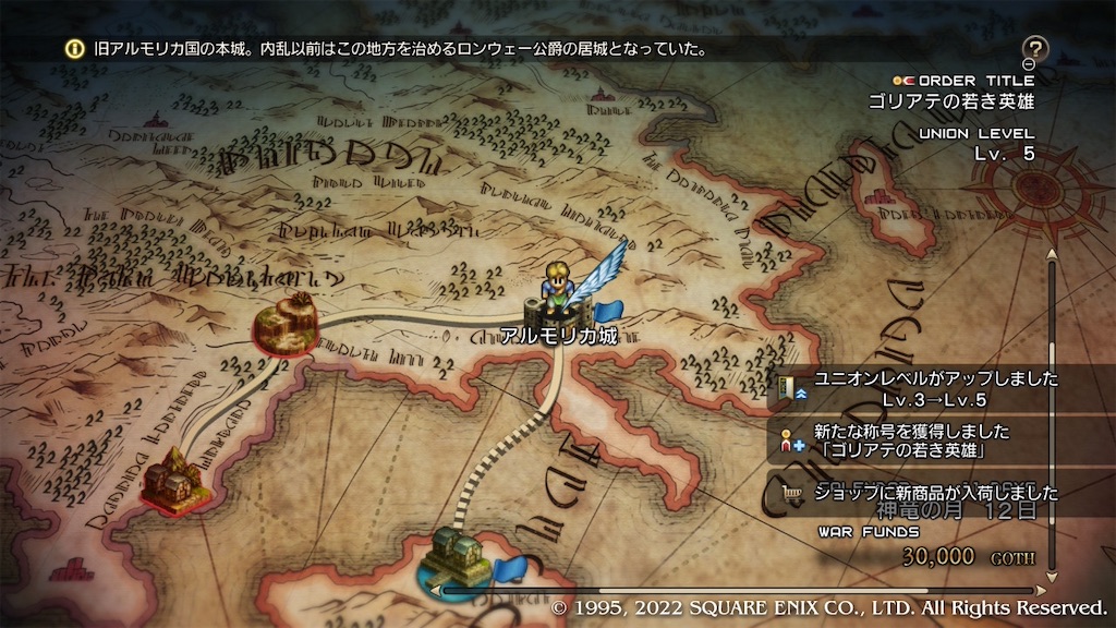 f:id:GK_GK21:20250803103959j:image f:id:GK_GK21:20250803103959j:image