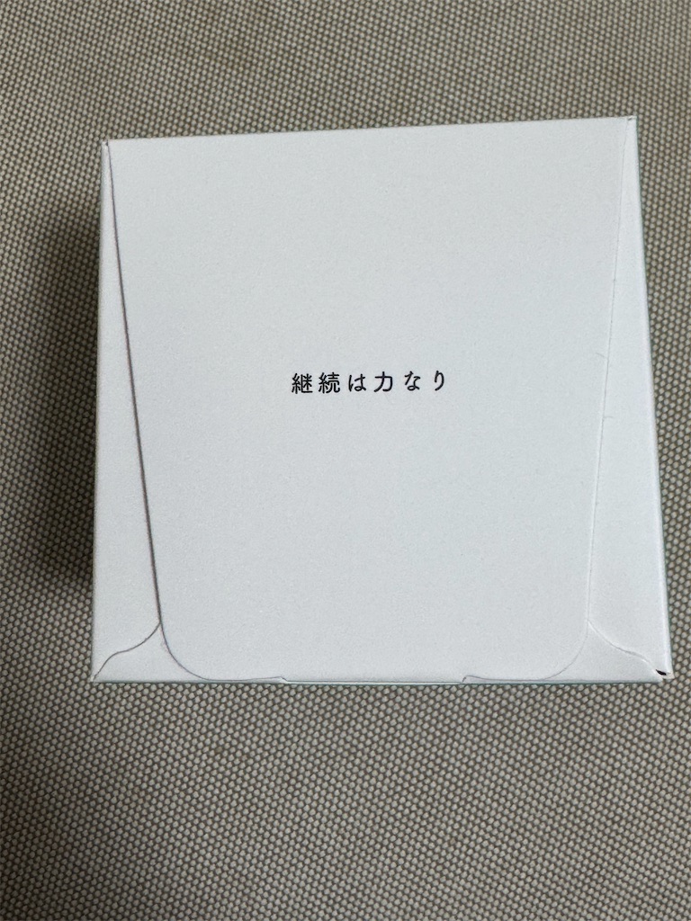 f:id:GK_GK21:20250901203955j:image