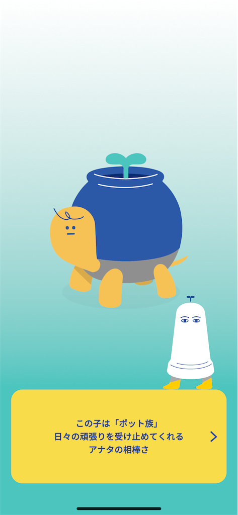 f:id:GK_GK21:20250901204015p:image