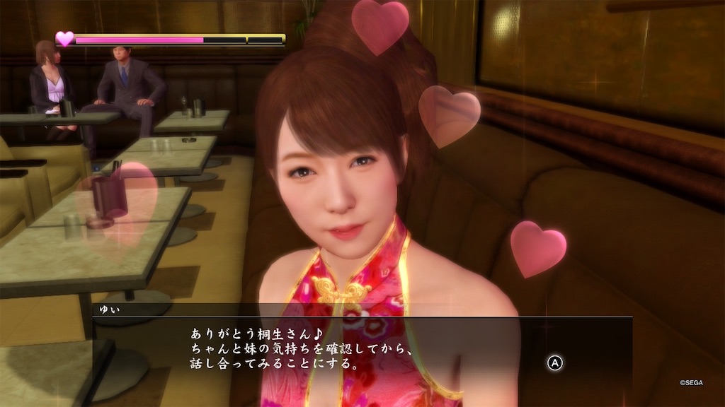 f:id:GK_GK21:20250906045118j:image f:id:GK_GK21:20250906045118j:image