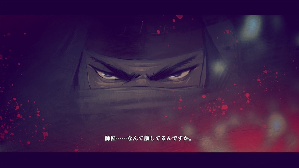 f:id:GK_GK21:20250918192657j:image
