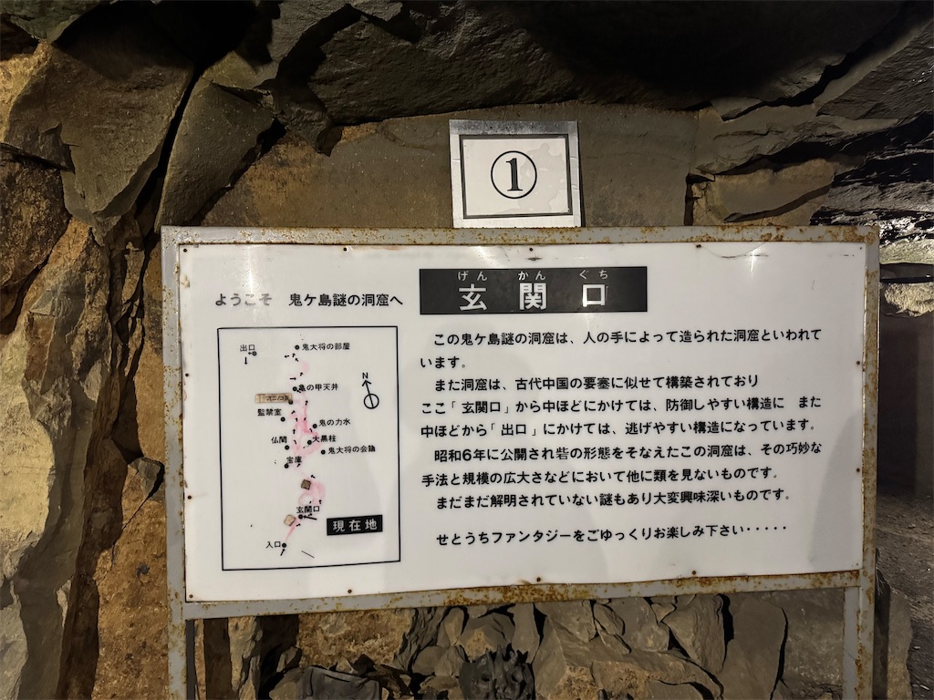 f:id:GK_GK21:20251015195556j:image f:id:GK_GK21:20251015195556j:image