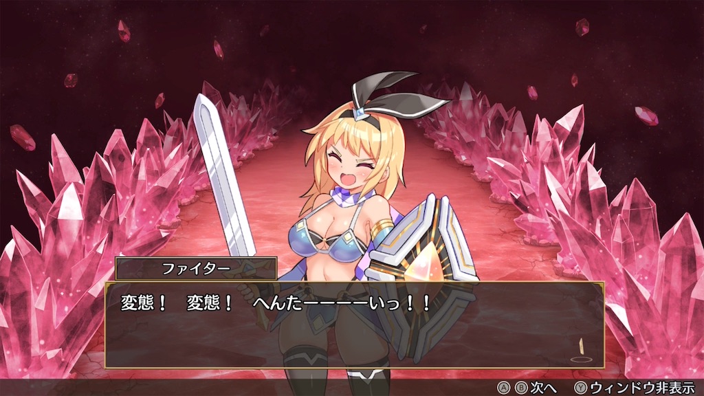 f:id:GK_GK21:20251101135949j:image f:id:GK_GK21:20251101135949j:image
