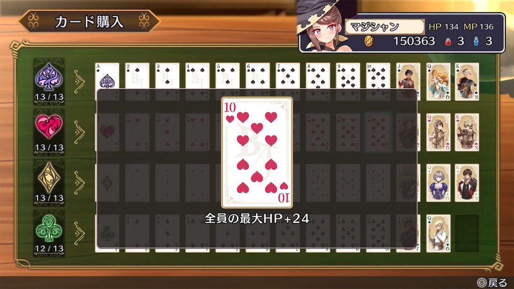 f:id:GK_GK21:20251101135958j:image f:id:GK_GK21:20251101135958j:image