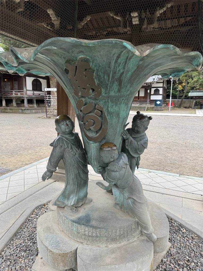 f:id:GK_GK21:20251124141956j:image f:id:GK_GK21:20251124141956j:image