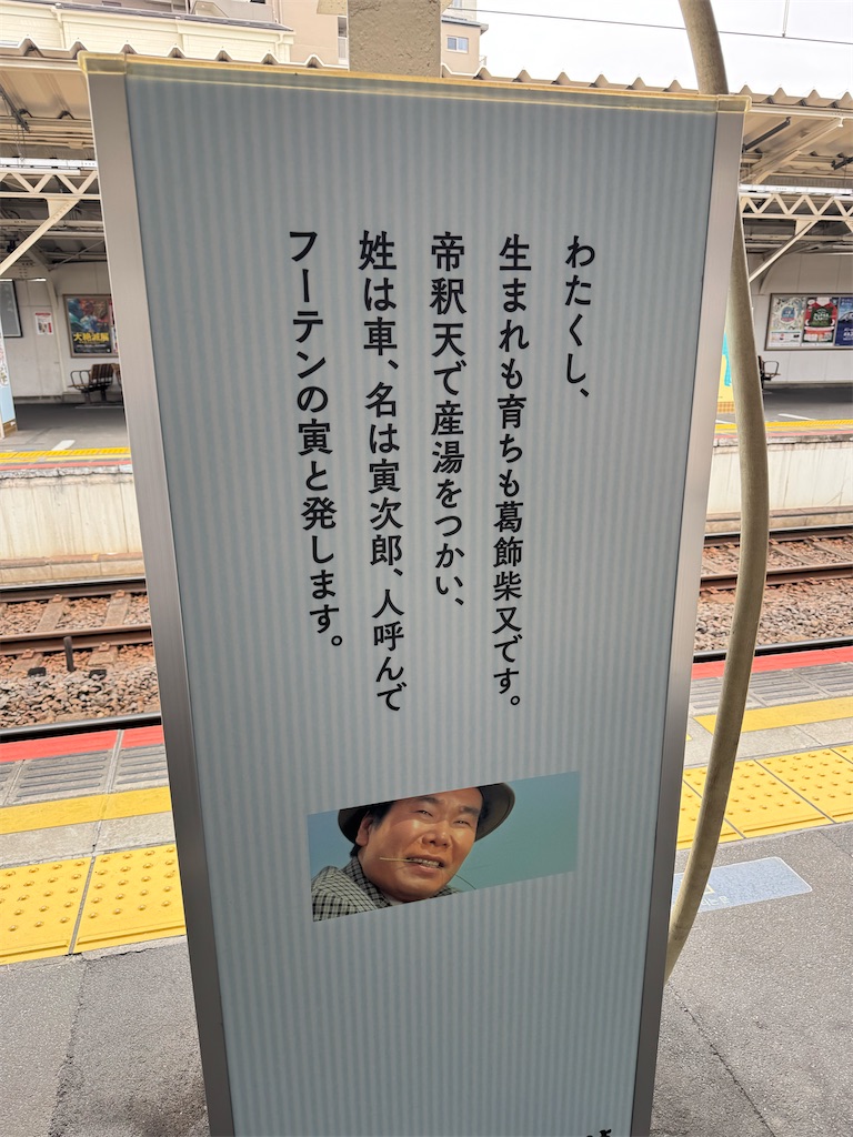 f:id:GK_GK21:20251124142003j:image f:id:GK_GK21:20251124142003j:image