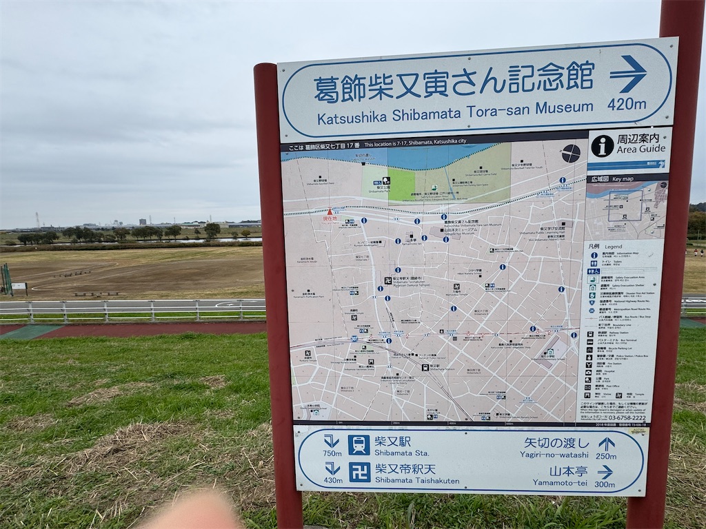 f:id:GK_GK21:20251125154942j:image