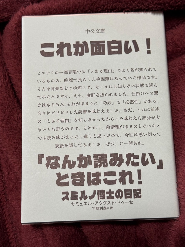 f:id:GK_GK21:20251126060709j:image f:id:GK_GK21:20251126060709j:image