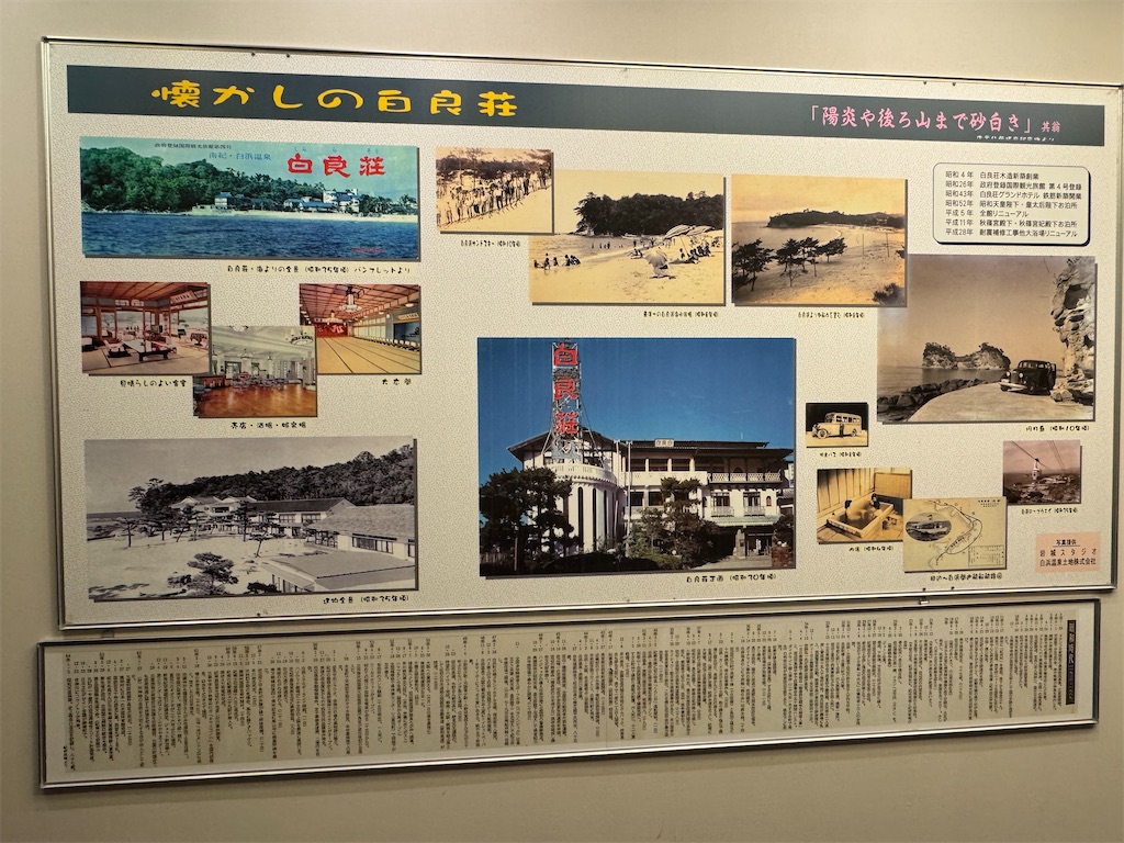 f:id:GK_GK21:20251201030856j:image f:id:GK_GK21:20251201030856j:image