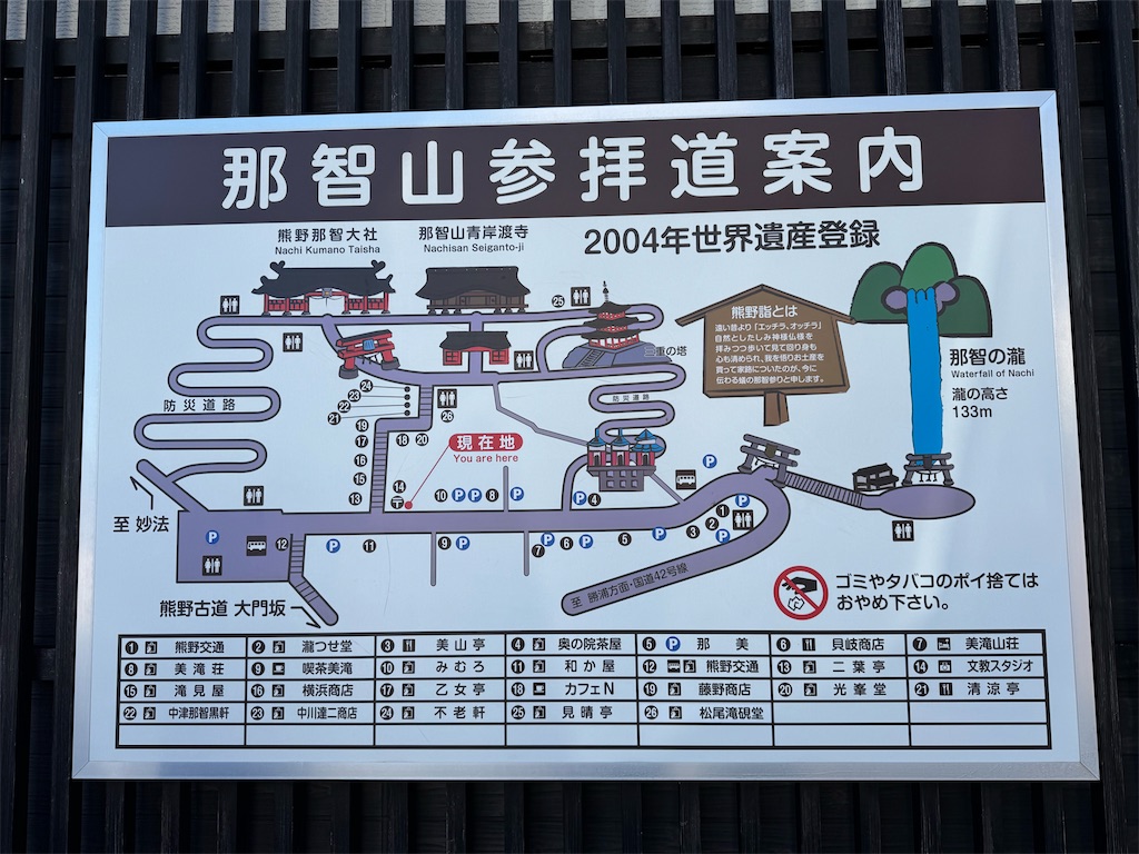 f:id:GK_GK21:20251207103555j:image f:id:GK_GK21:20251207103555j:image
