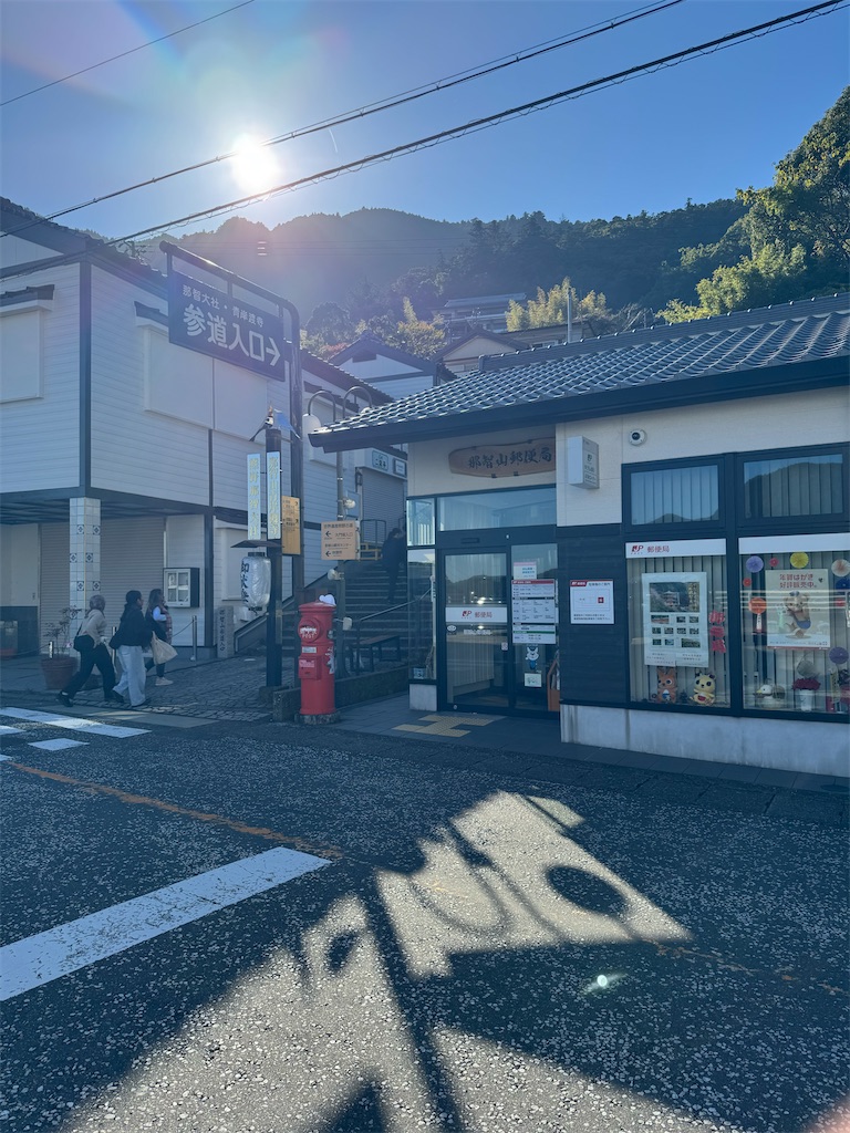 f:id:GK_GK21:20251207103601j:image f:id:GK_GK21:20251207103601j:image