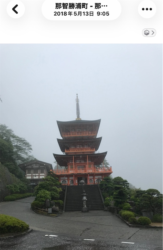 f:id:GK_GK21:20251207103604j:image f:id:GK_GK21:20251207103604j:image