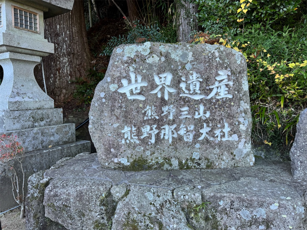 f:id:GK_GK21:20251207103650j:image f:id:GK_GK21:20251207103650j:image