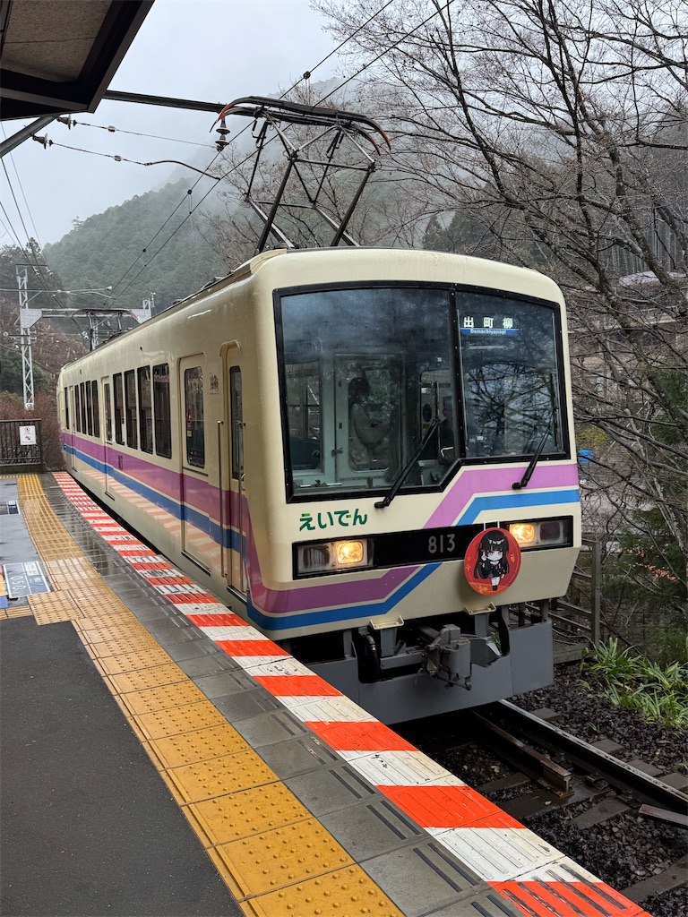 f:id:GK_GK21:20251224154414j:image f:id:GK_GK21:20251224154414j:image