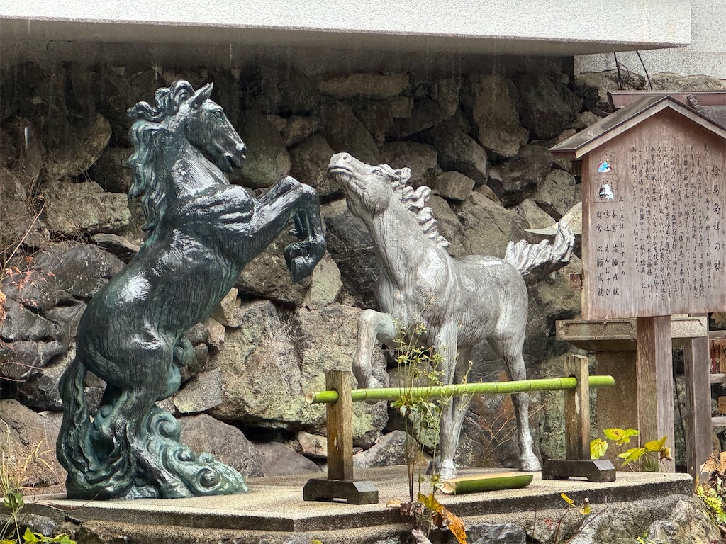 f:id:GK_GK21:20251224154548j:image f:id:GK_GK21:20251224154548j:image
