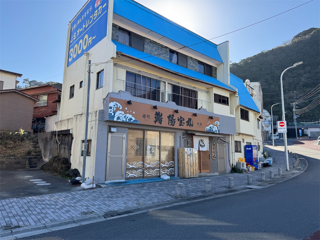f:id:GK_GK21:20260117172259j:image