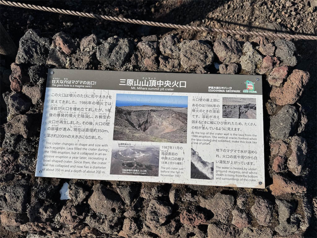 f:id:GK_GK21:20260121195443j:image f:id:GK_GK21:20260121195443j:image