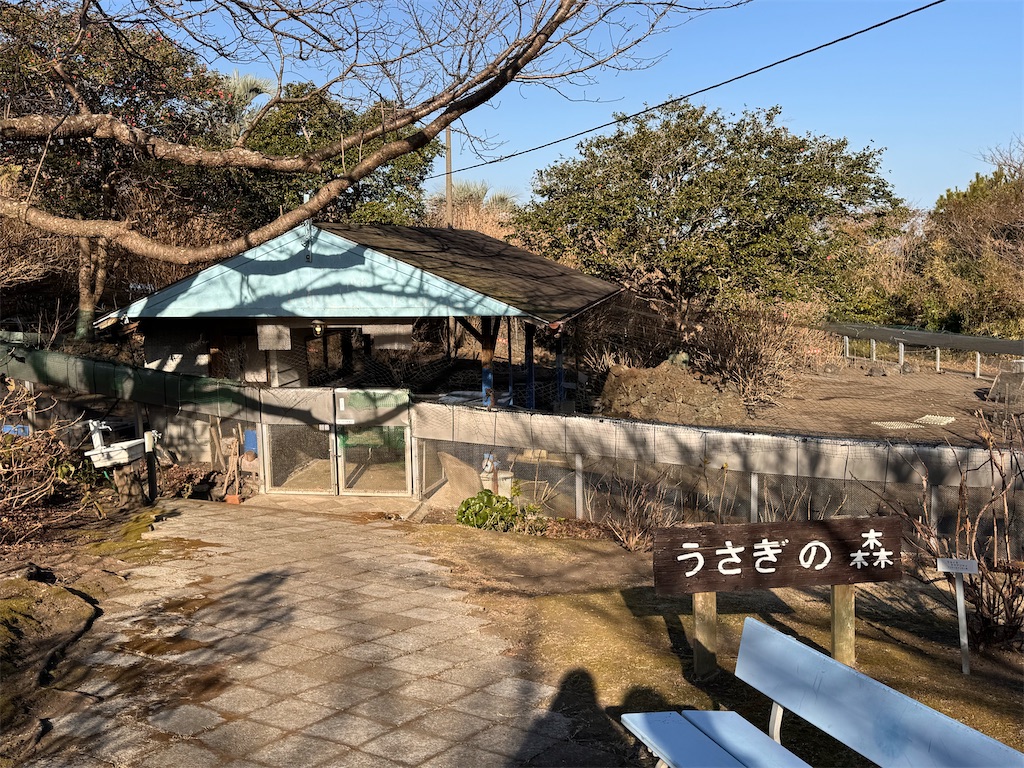 f:id:GK_GK21:20260122175607j:image f:id:GK_GK21:20260122175607j:image