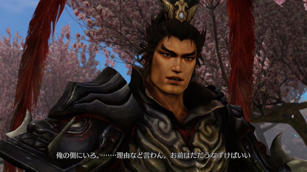 f:id:GK_GK21:20260124141854j:image